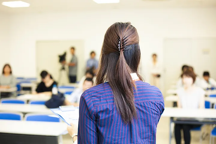 社内制度